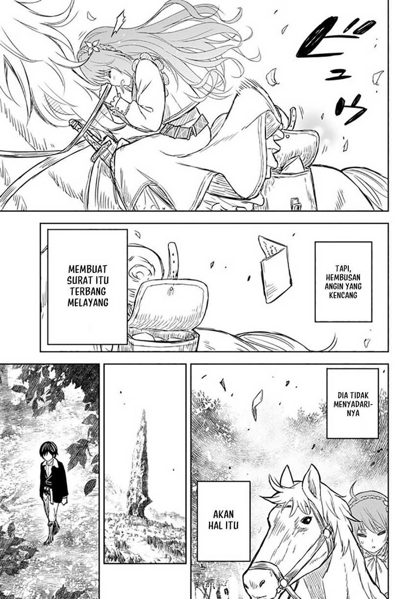 Monogatari no Kuromaku ni Tensei shite Chapter 06.2