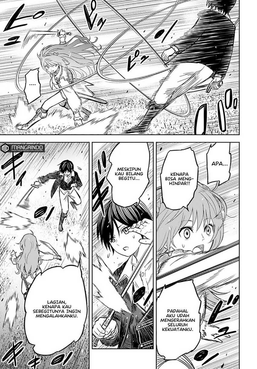 Monogatari no Kuromaku ni Tensei shite Chapter 06.2