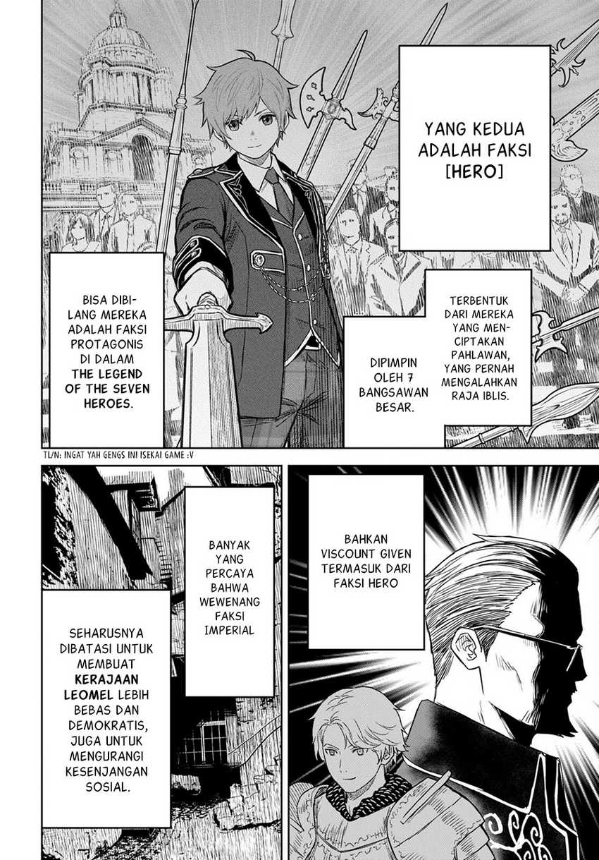 Monogatari no Kuromaku ni Tensei shite Chapter 07