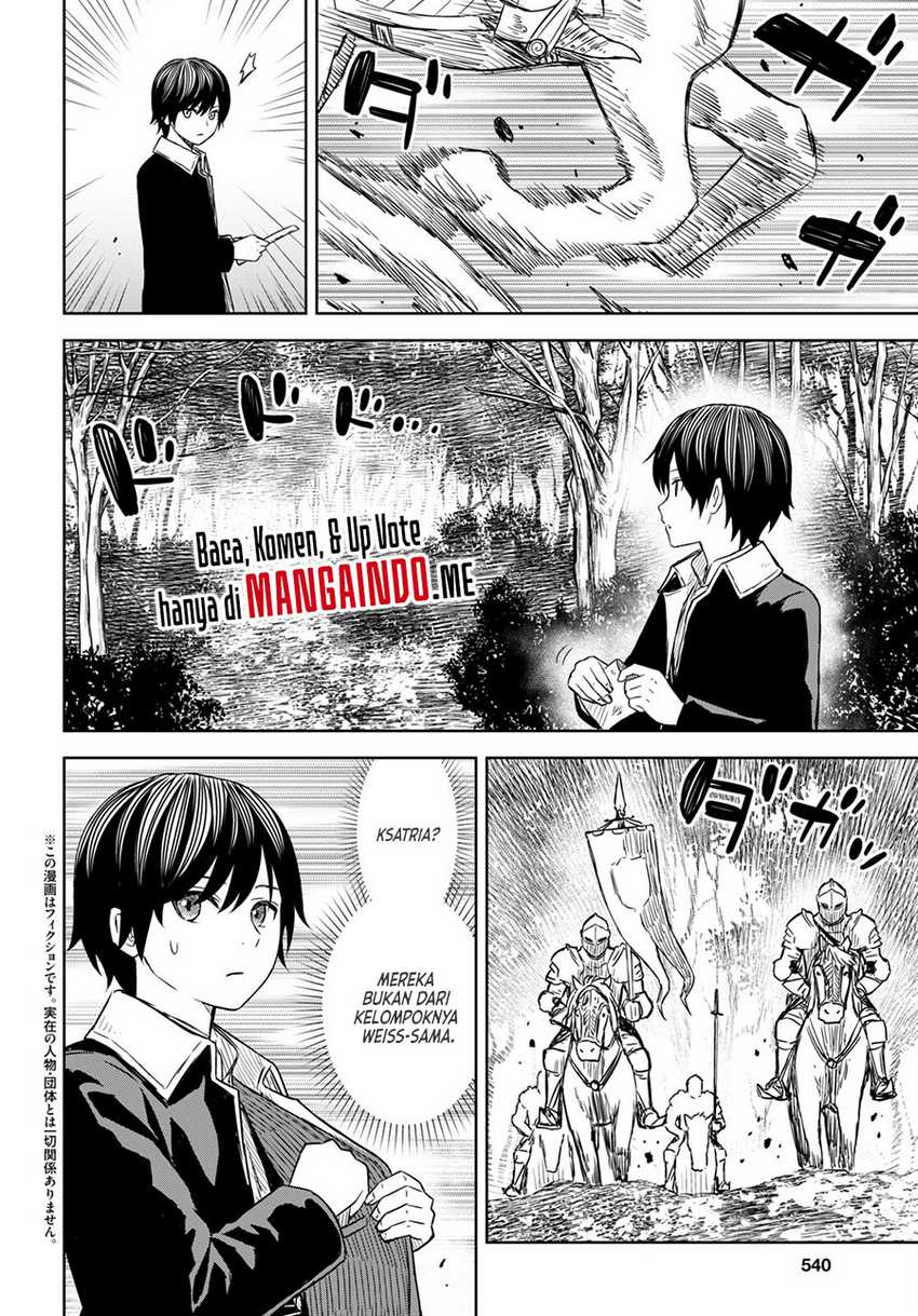Monogatari no Kuromaku ni Tensei shite Chapter 07