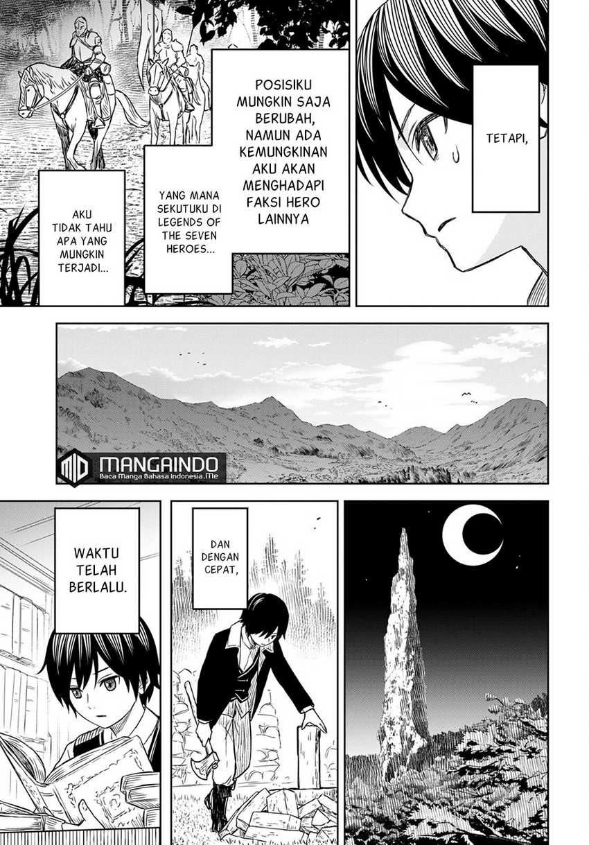 Monogatari no Kuromaku ni Tensei shite Chapter 07