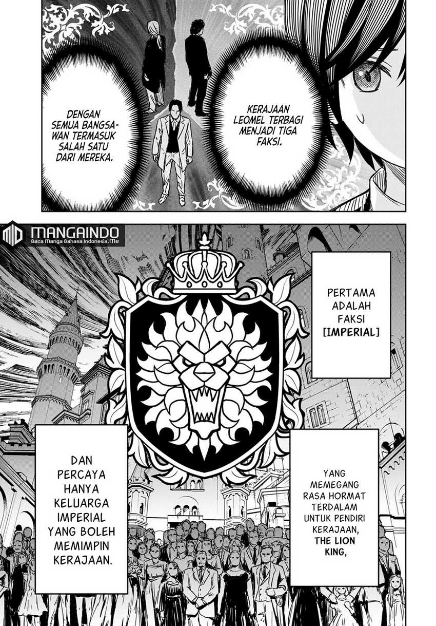 Monogatari no Kuromaku ni Tensei shite Chapter 07