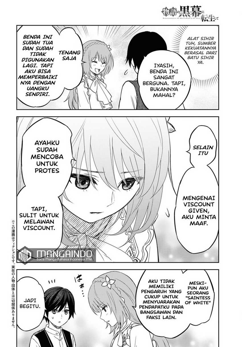 Monogatari no Kuromaku ni Tensei shite Chapter 08
