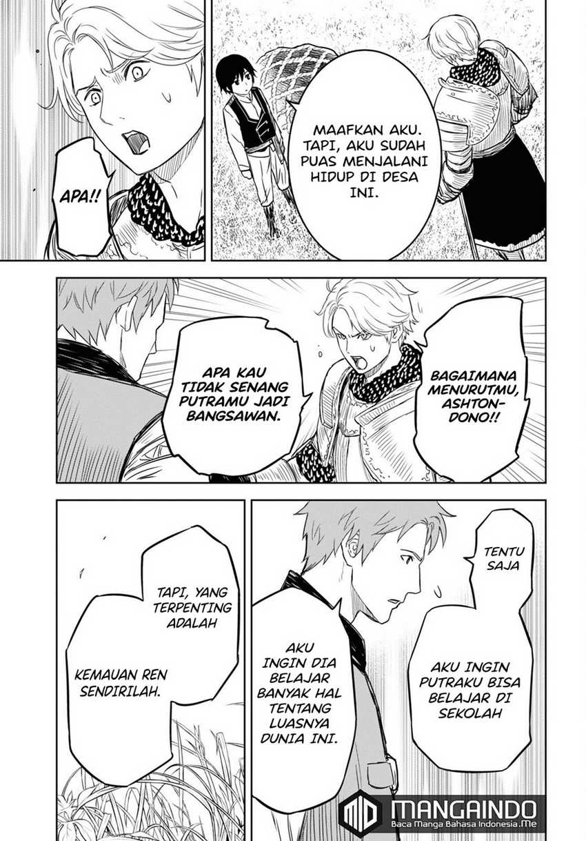 Monogatari no Kuromaku ni Tensei shite Chapter 08