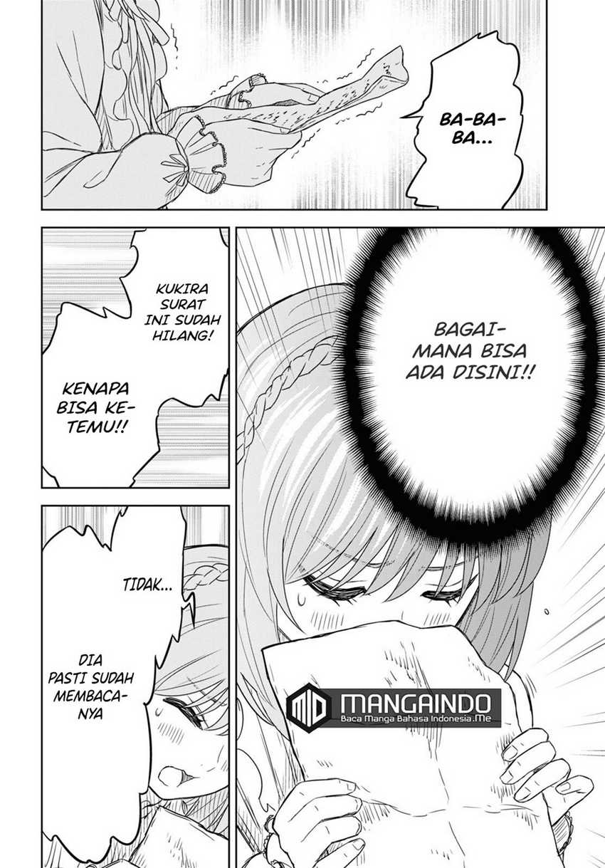 Monogatari no Kuromaku ni Tensei shite Chapter 09