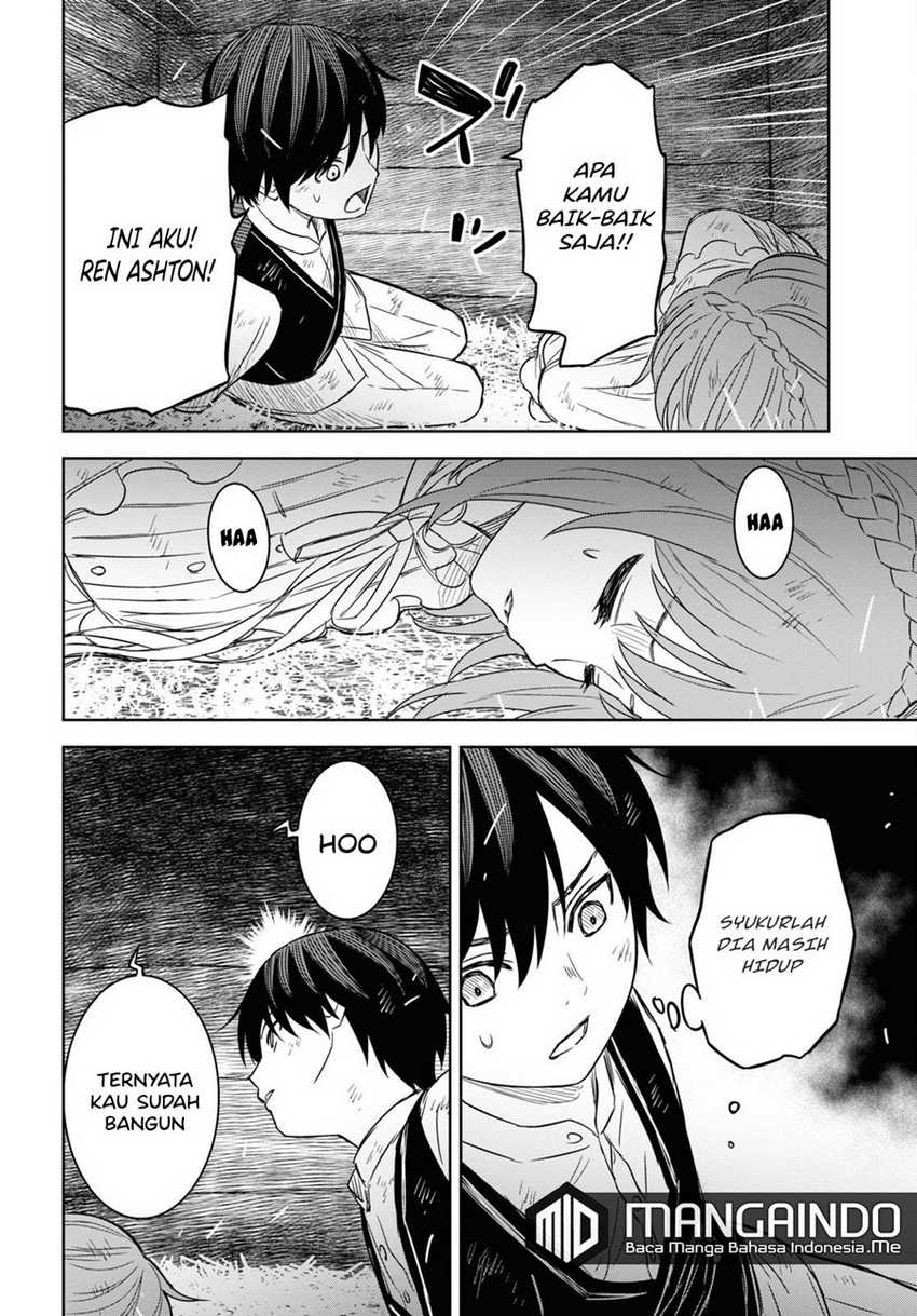 Monogatari no Kuromaku ni Tensei shite Chapter 09