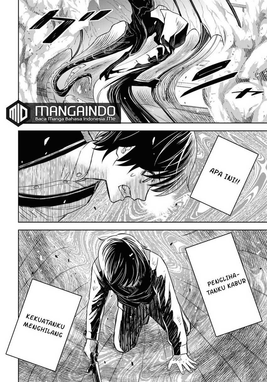 Monogatari no Kuromaku ni Tensei shite Chapter 09