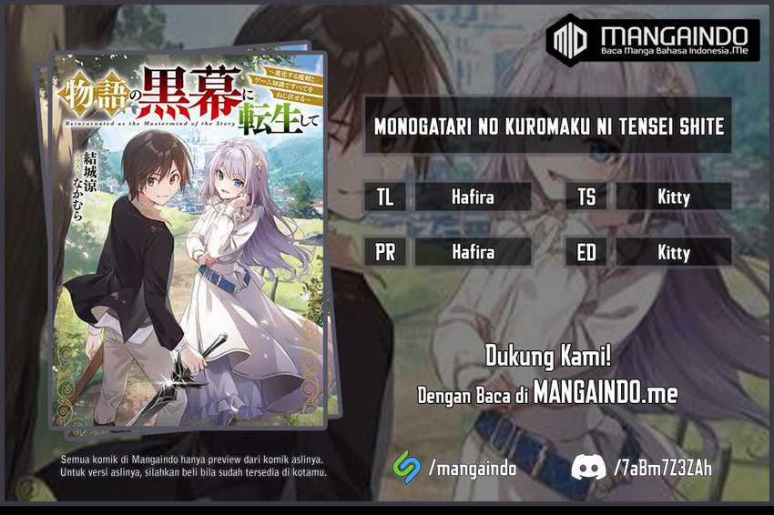 Monogatari no Kuromaku ni Tensei shite Chapter 09