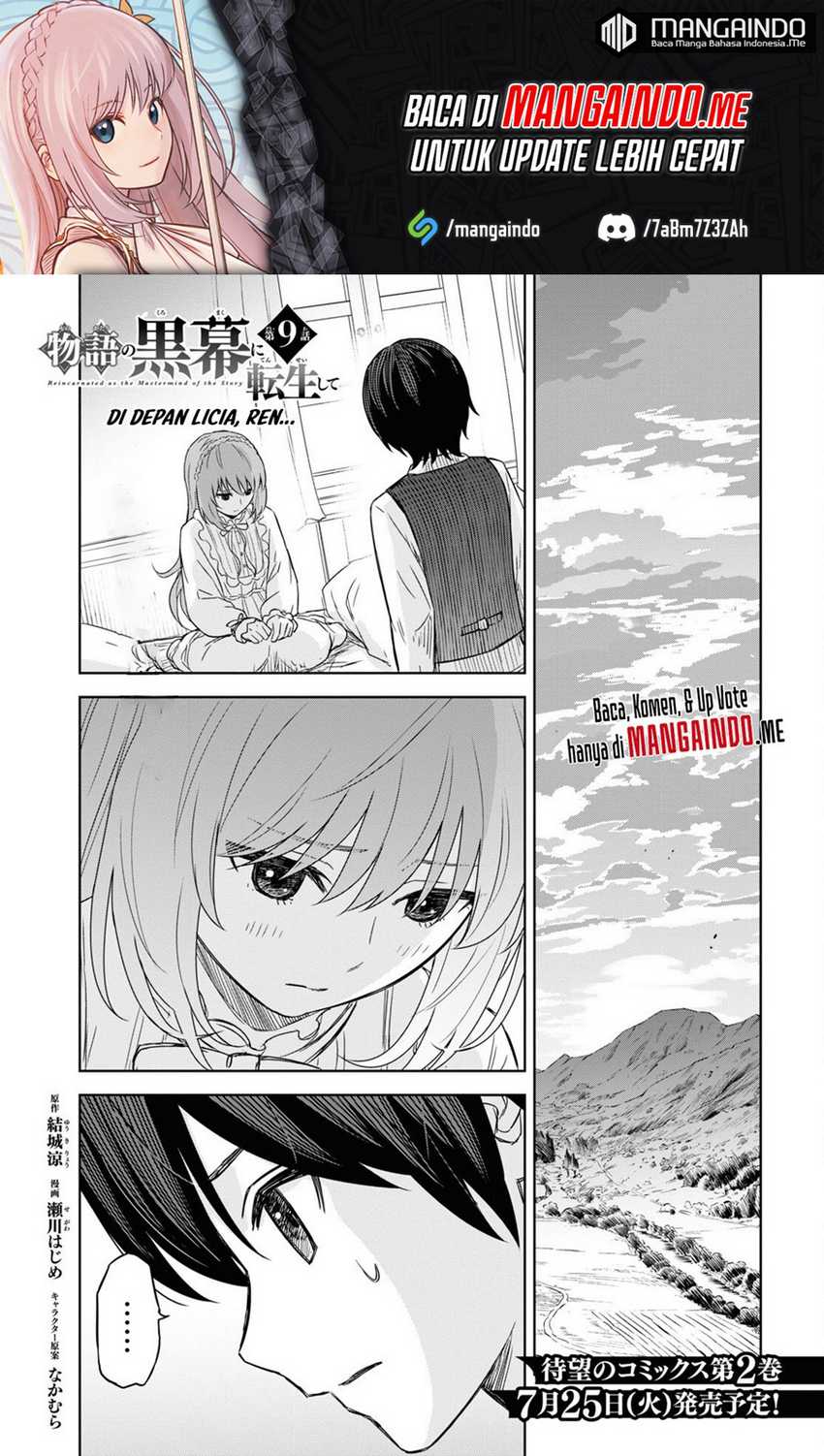 Monogatari no Kuromaku ni Tensei shite Chapter 09