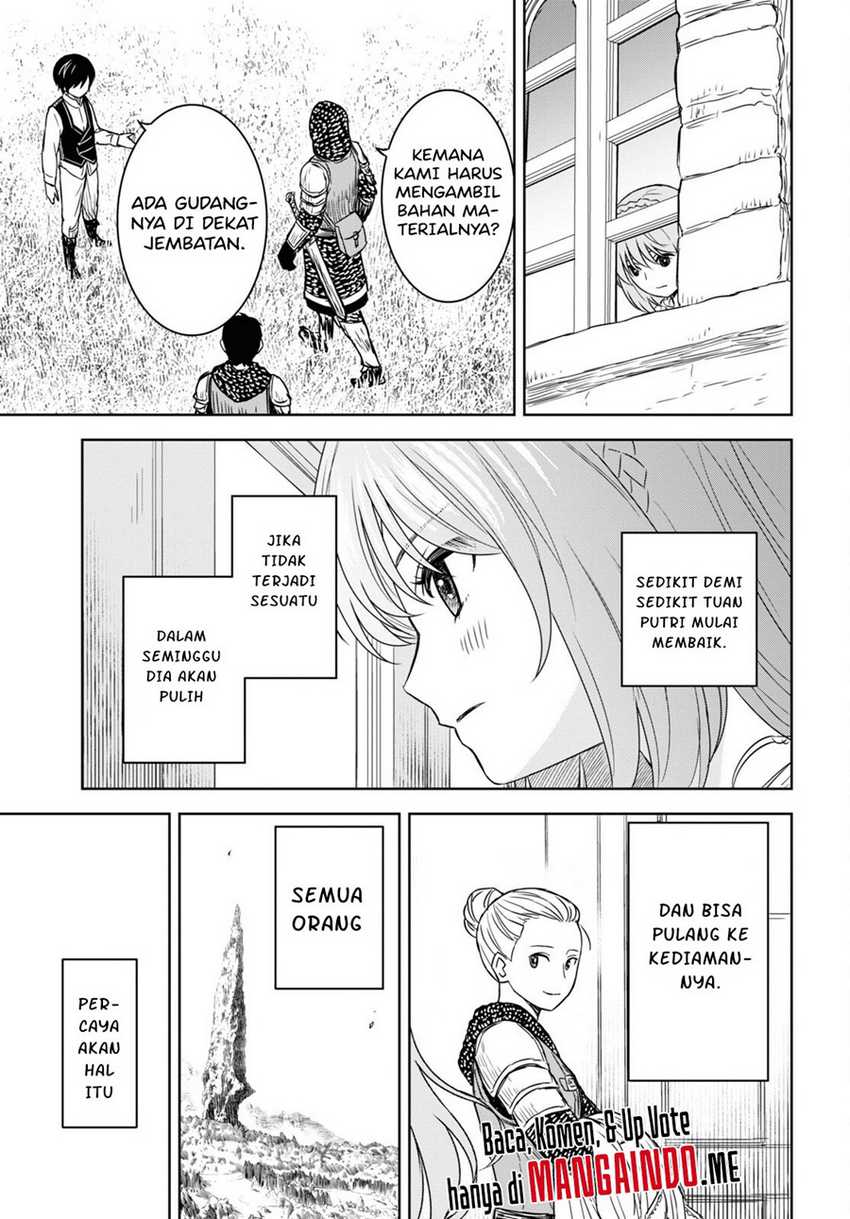 Monogatari no Kuromaku ni Tensei shite Chapter 09