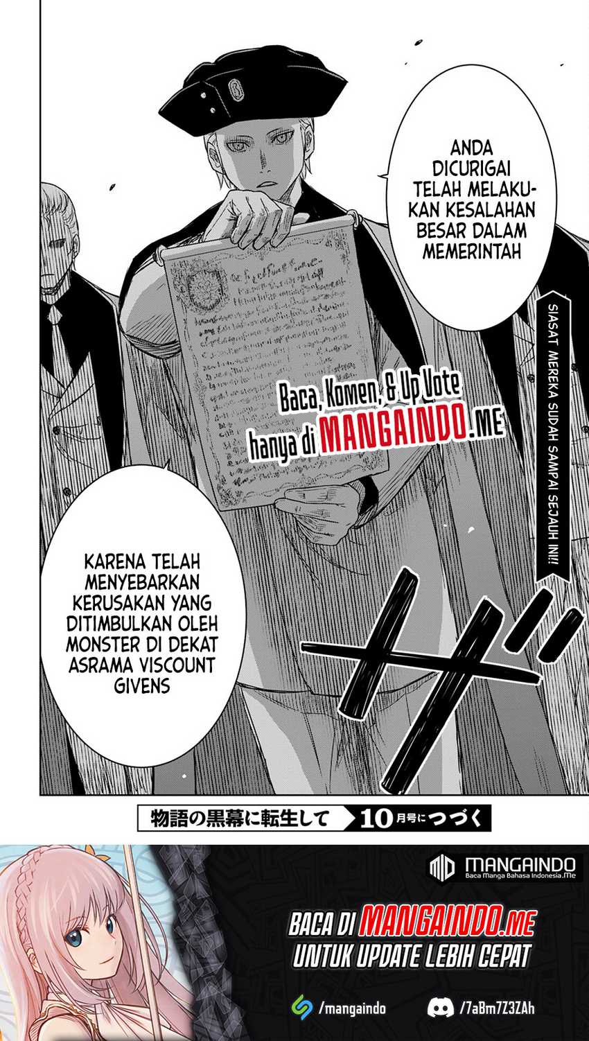 Monogatari no Kuromaku ni Tensei shite Chapter 10