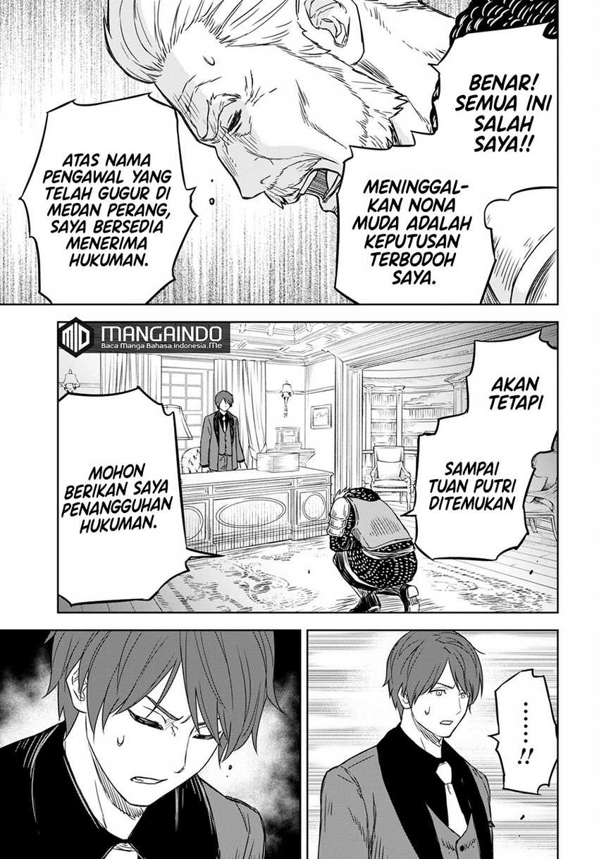 Monogatari no Kuromaku ni Tensei shite Chapter 10