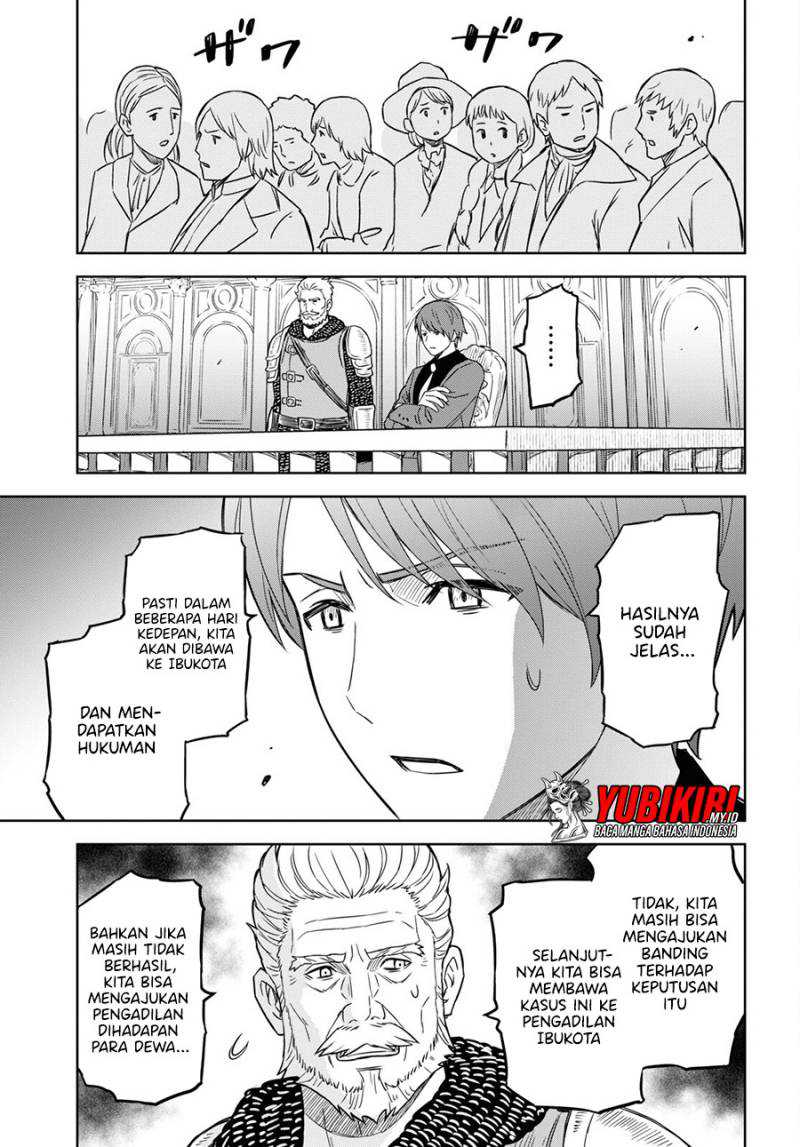 Monogatari no Kuromaku ni Tensei shite Chapter 12