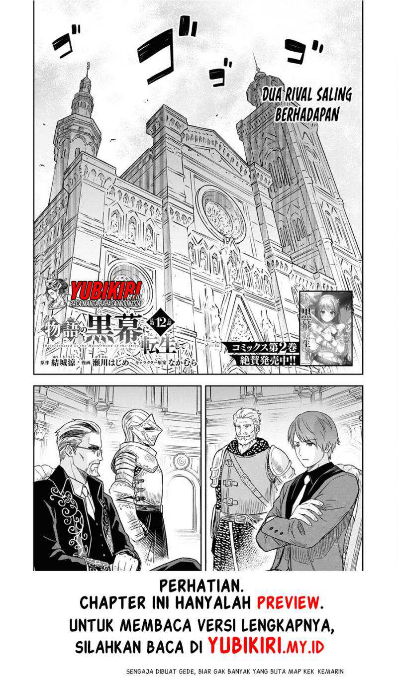 Monogatari no Kuromaku ni Tensei shite Chapter 12