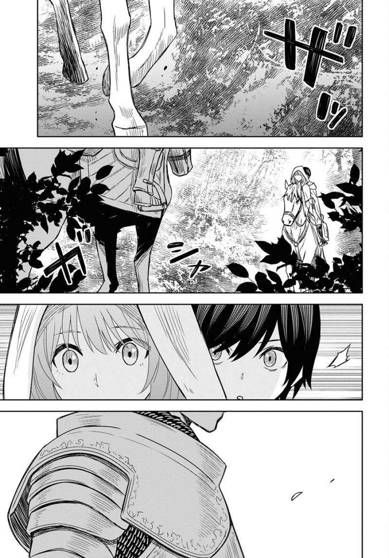 Monogatari no Kuromaku ni Tensei shite Chapter 12