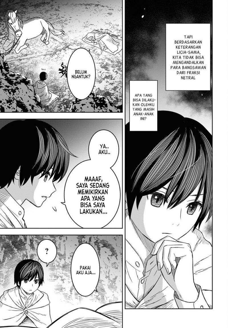 Monogatari no Kuromaku ni Tensei shite Chapter 12