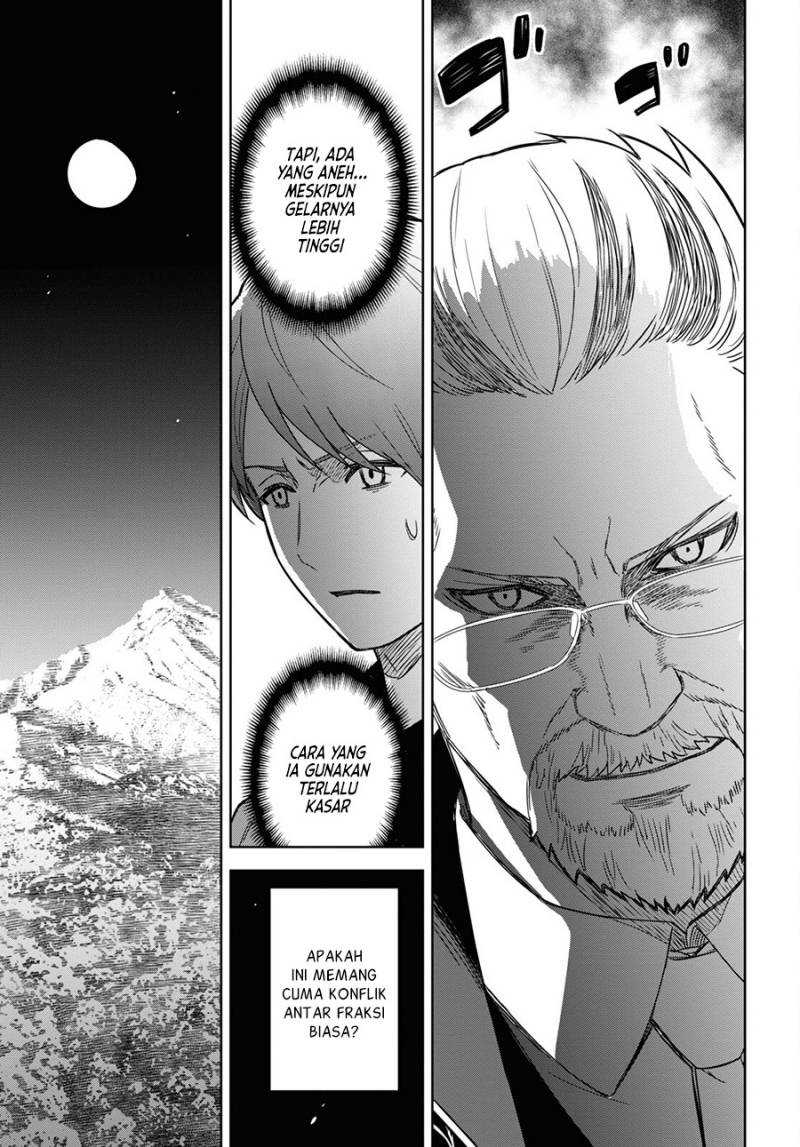 Monogatari no Kuromaku ni Tensei shite Chapter 12