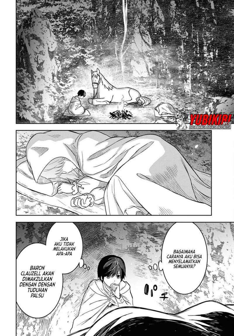 Monogatari no Kuromaku ni Tensei shite Chapter 12