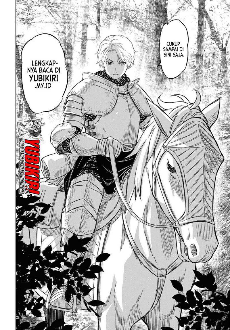 Monogatari no Kuromaku ni Tensei shite Chapter 12