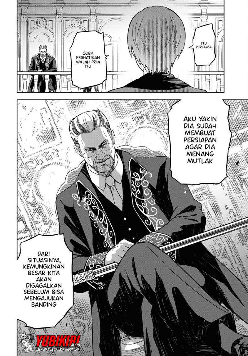 Monogatari no Kuromaku ni Tensei shite Chapter 12