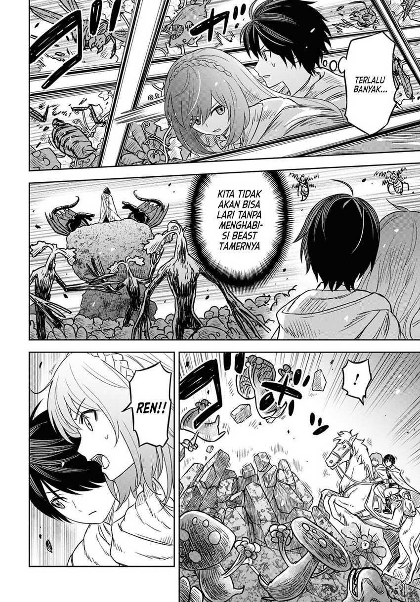 Monogatari no Kuromaku ni Tensei shite Chapter 13