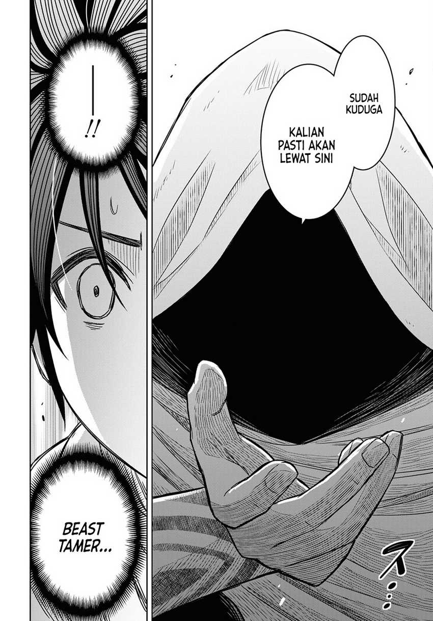 Monogatari no Kuromaku ni Tensei shite Chapter 13