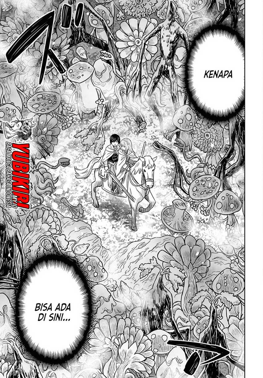 Monogatari no Kuromaku ni Tensei shite Chapter 13