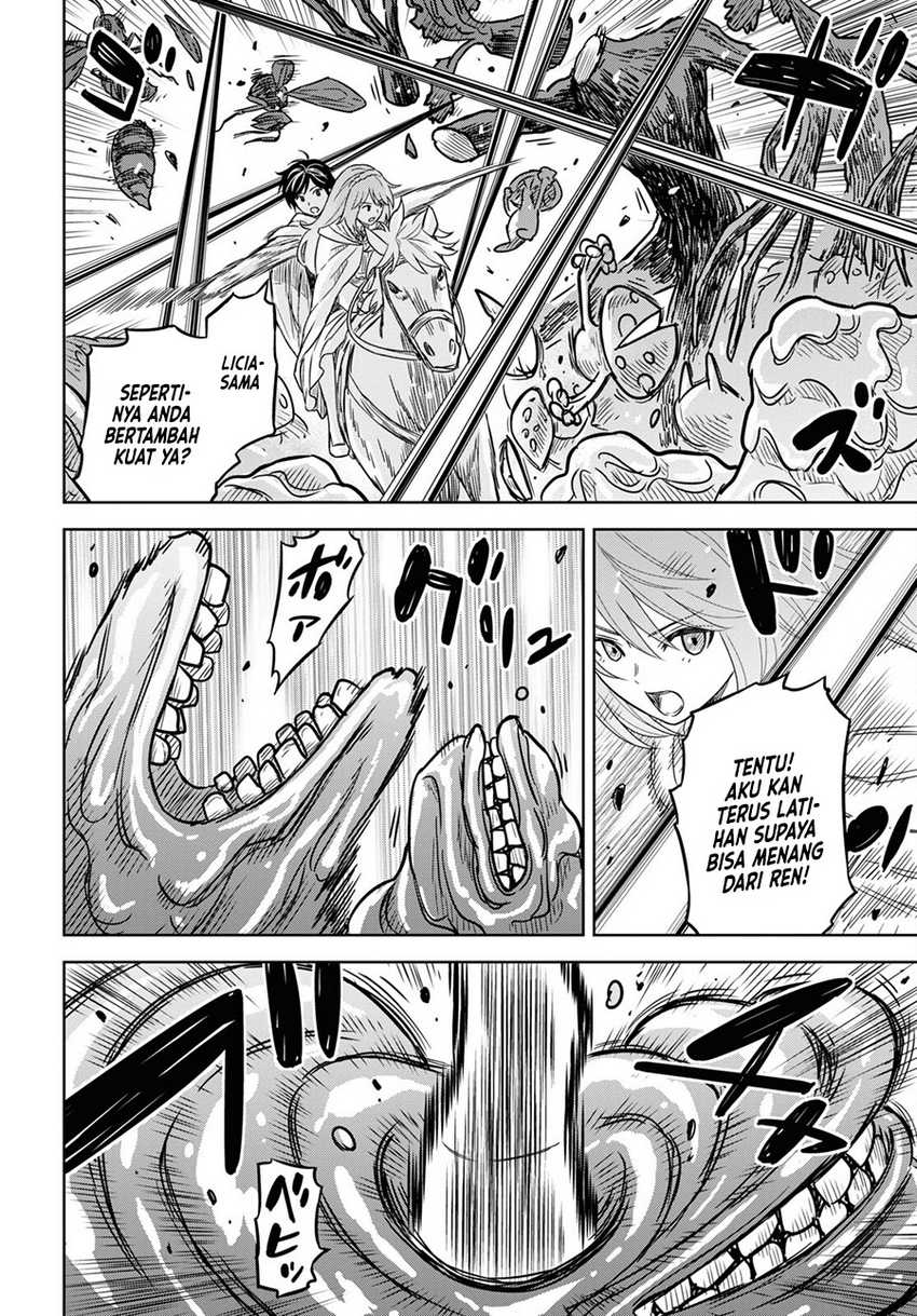 Monogatari no Kuromaku ni Tensei shite Chapter 13