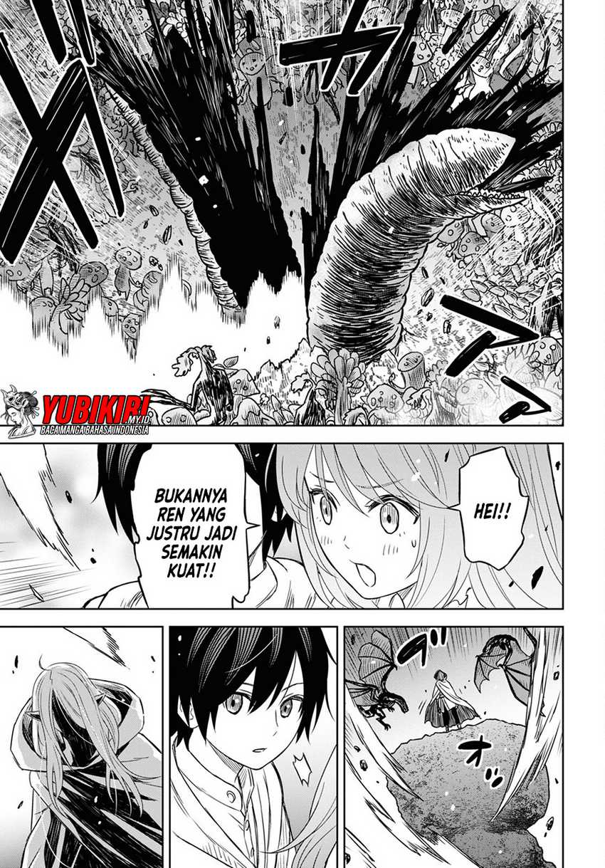 Monogatari no Kuromaku ni Tensei shite Chapter 13