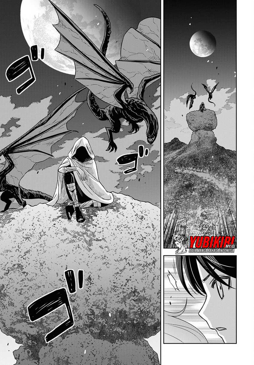 Monogatari no Kuromaku ni Tensei shite Chapter 13