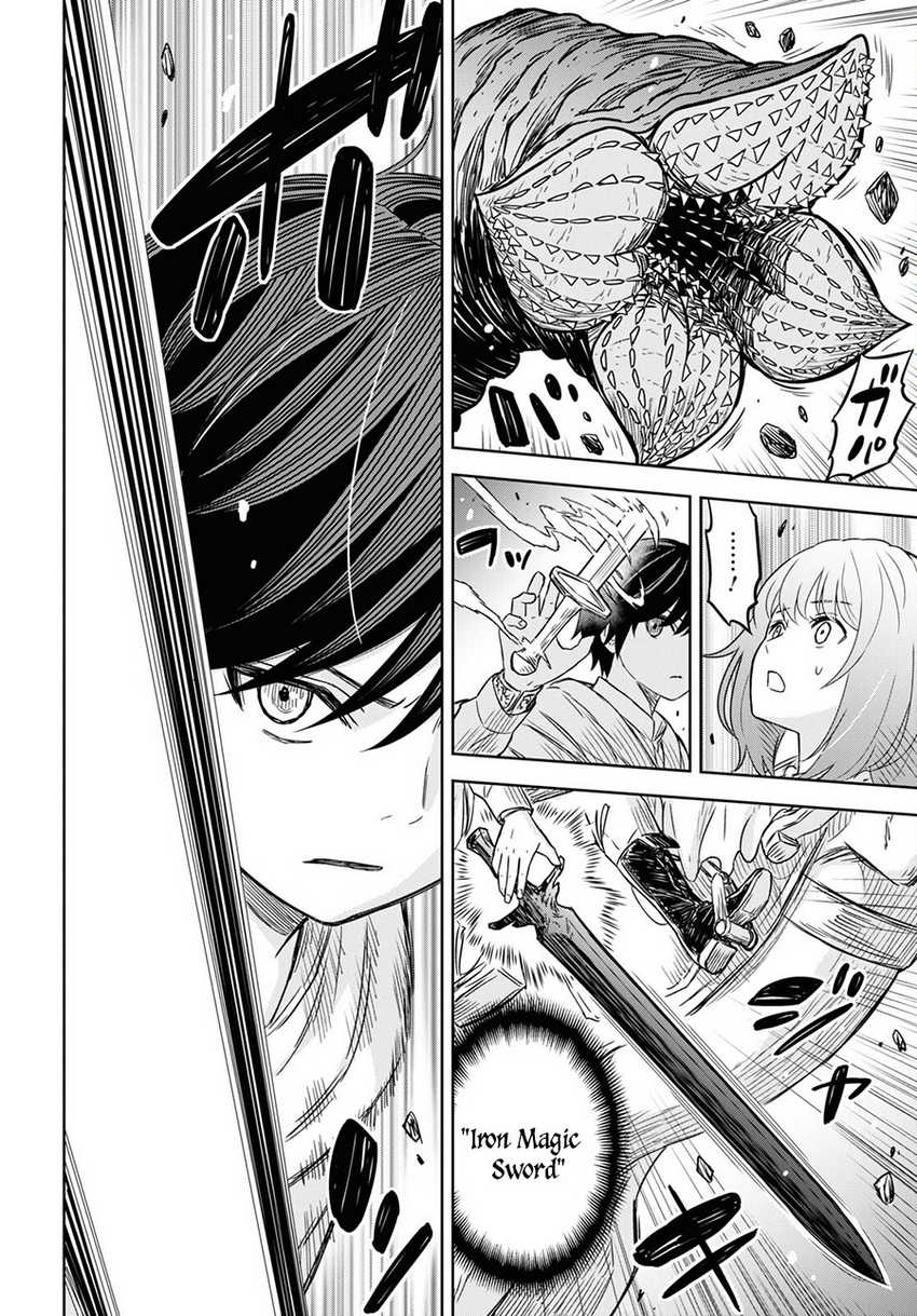 Monogatari no Kuromaku ni Tensei shite Chapter 13