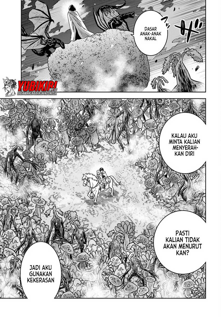 Monogatari no Kuromaku ni Tensei shite Chapter 13
