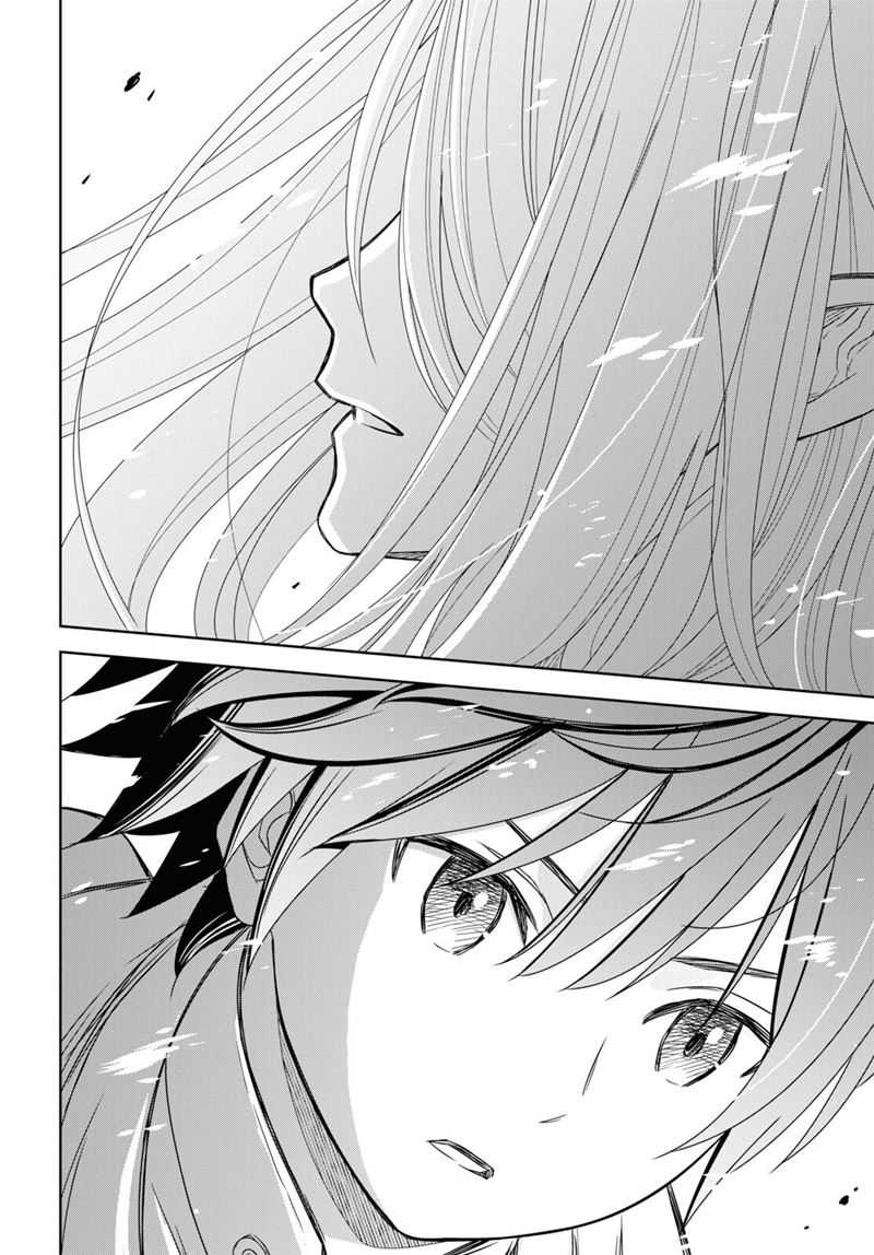 Monogatari no Kuromaku ni Tensei shite Chapter 14