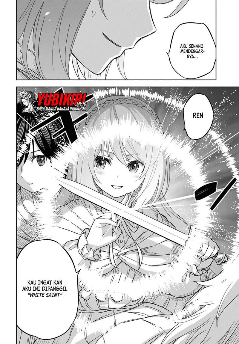 Monogatari no Kuromaku ni Tensei shite Chapter 14