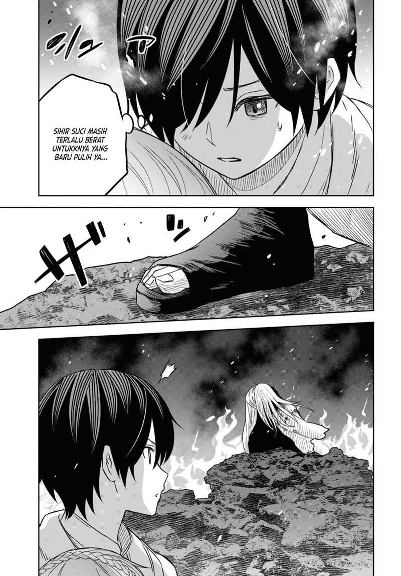 Monogatari no Kuromaku ni Tensei shite Chapter 14
