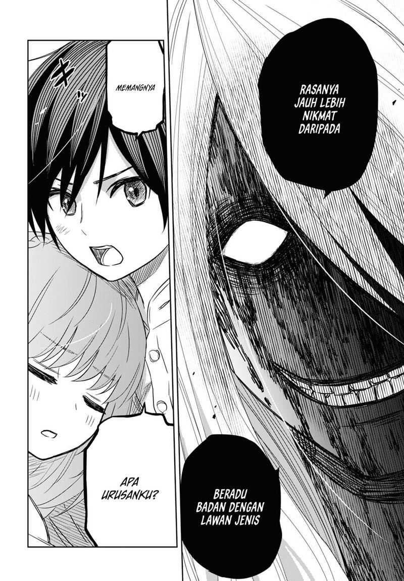 Monogatari no Kuromaku ni Tensei shite Chapter 14