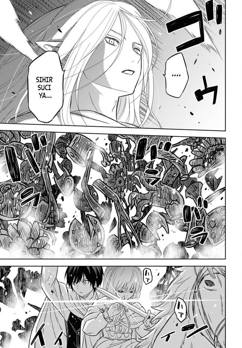 Monogatari no Kuromaku ni Tensei shite Chapter 14
