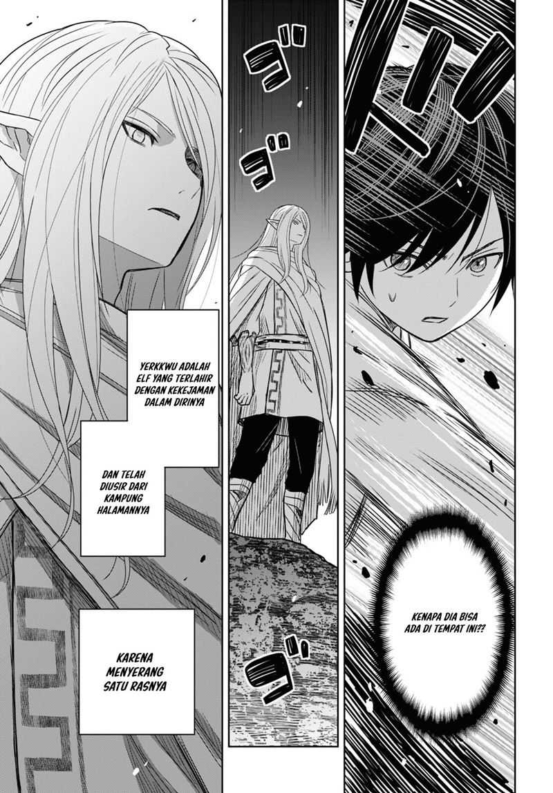 Monogatari no Kuromaku ni Tensei shite Chapter 14