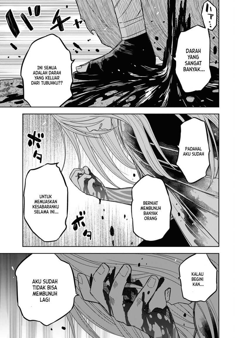 Monogatari no Kuromaku ni Tensei shite Chapter 14