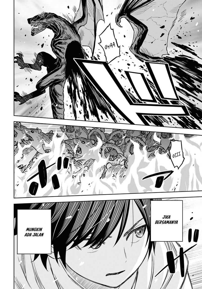 Monogatari no Kuromaku ni Tensei shite Chapter 14