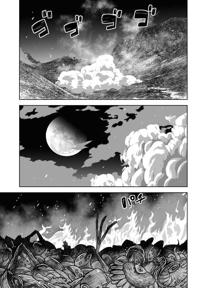 Monogatari no Kuromaku ni Tensei shite Chapter 14