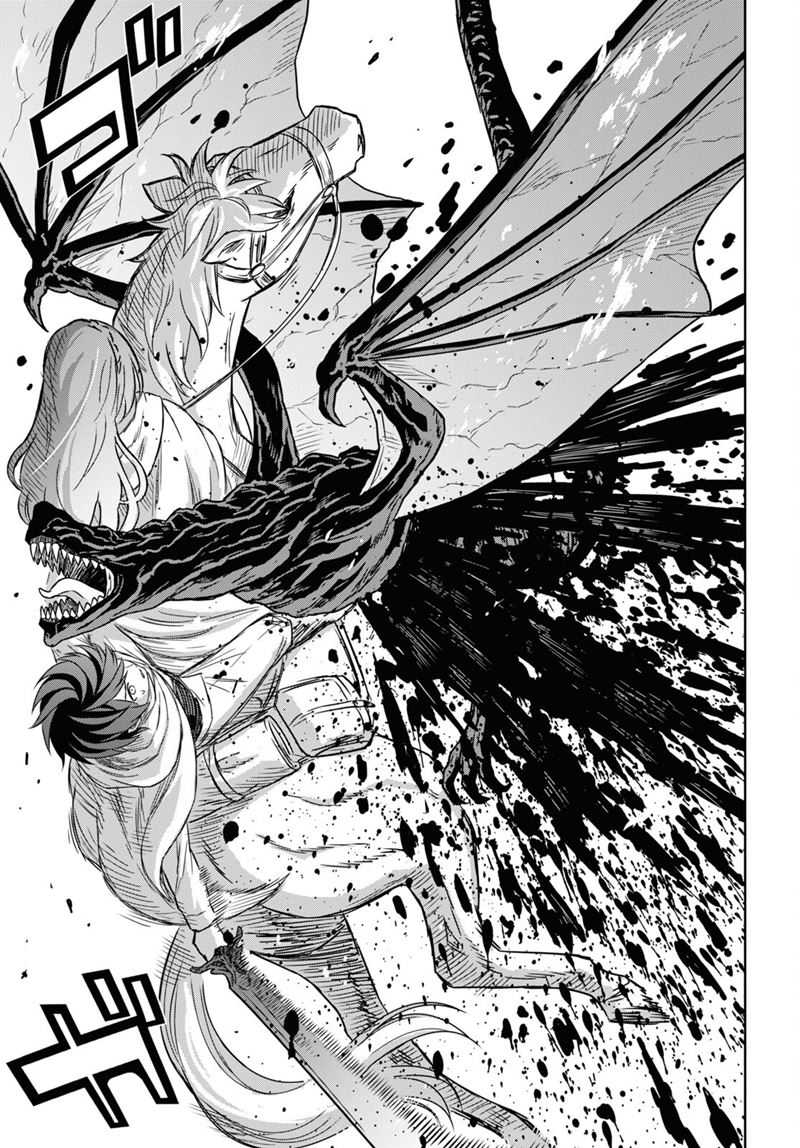 Monogatari no Kuromaku ni Tensei shite Chapter 14