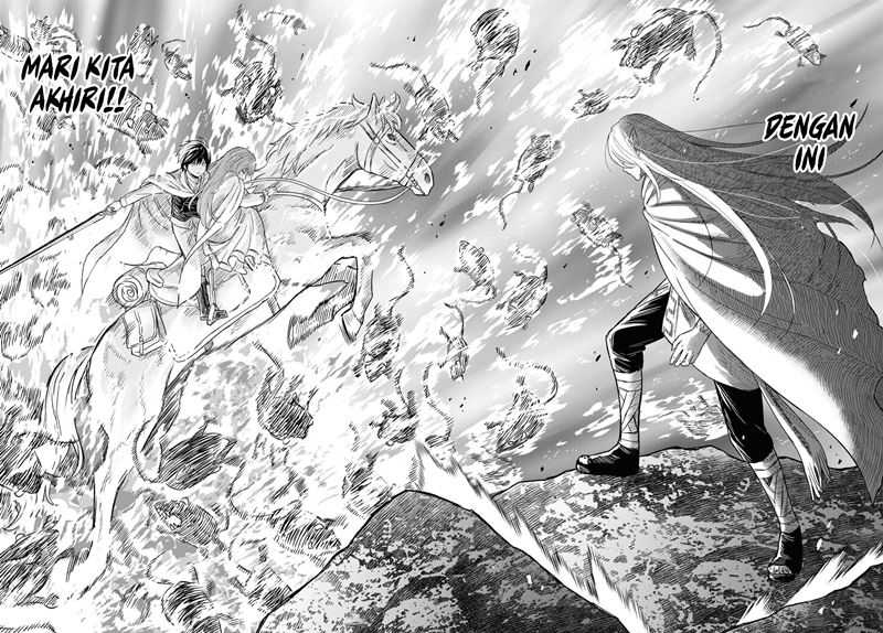 Monogatari no Kuromaku ni Tensei shite Chapter 14