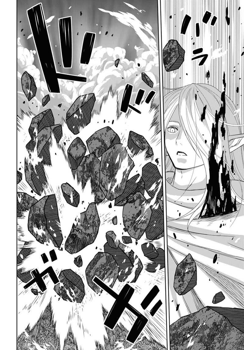 Monogatari no Kuromaku ni Tensei shite Chapter 14