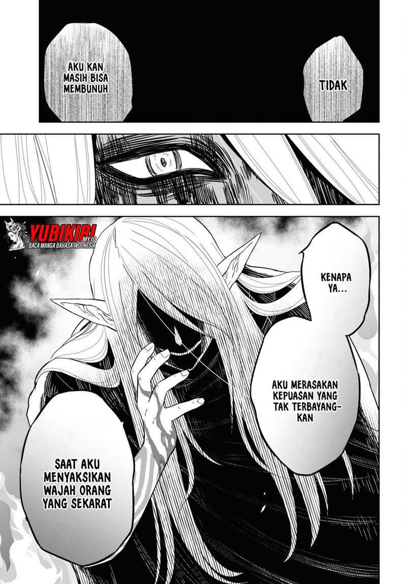 Monogatari no Kuromaku ni Tensei shite Chapter 14