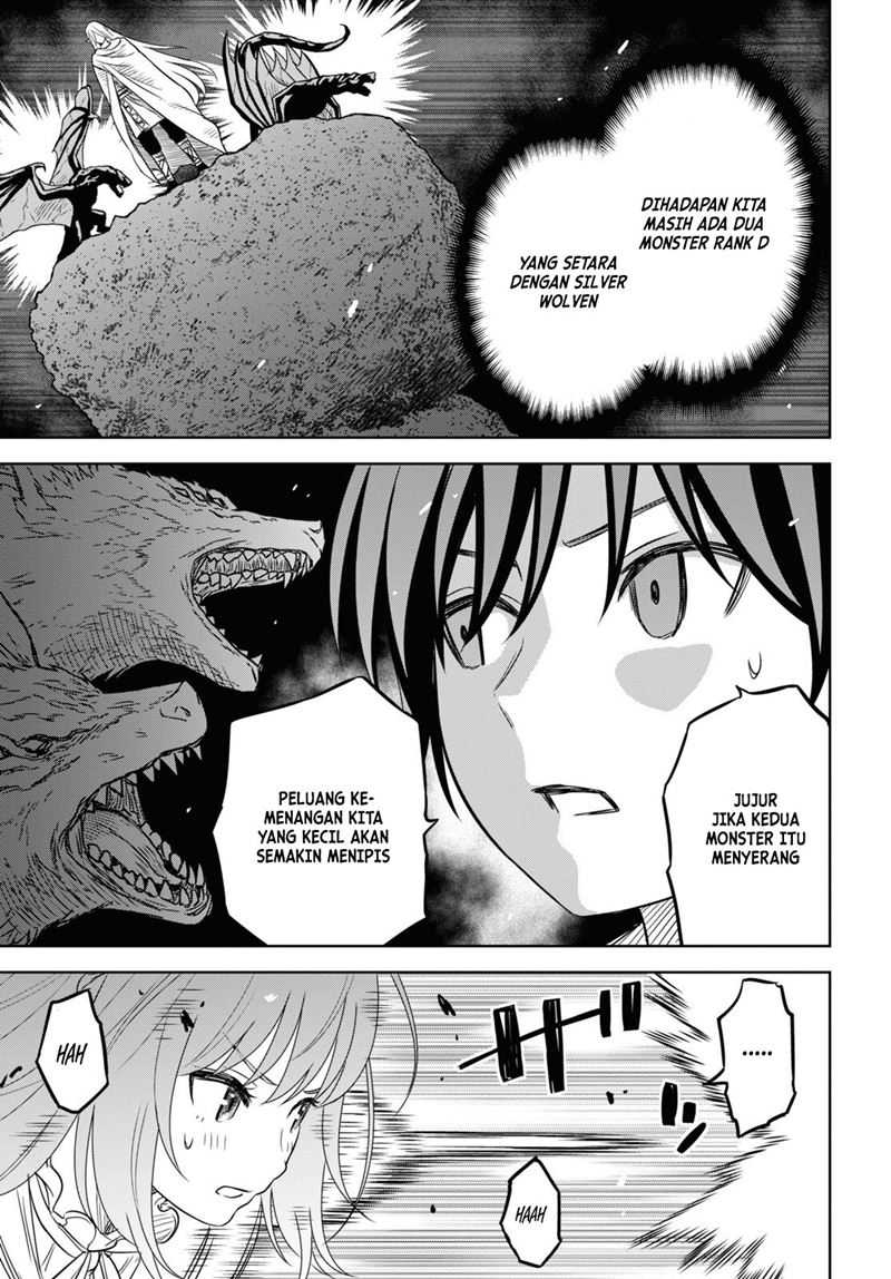 Monogatari no Kuromaku ni Tensei shite Chapter 14