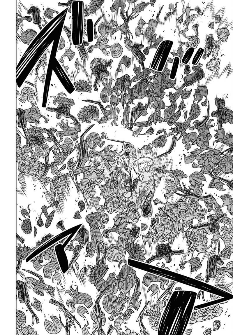 Monogatari no Kuromaku ni Tensei shite Chapter 14