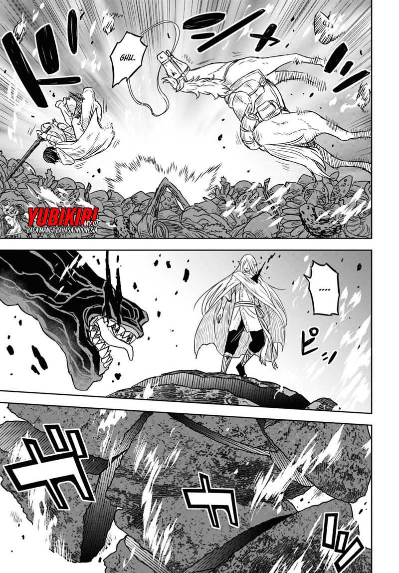 Monogatari no Kuromaku ni Tensei shite Chapter 14