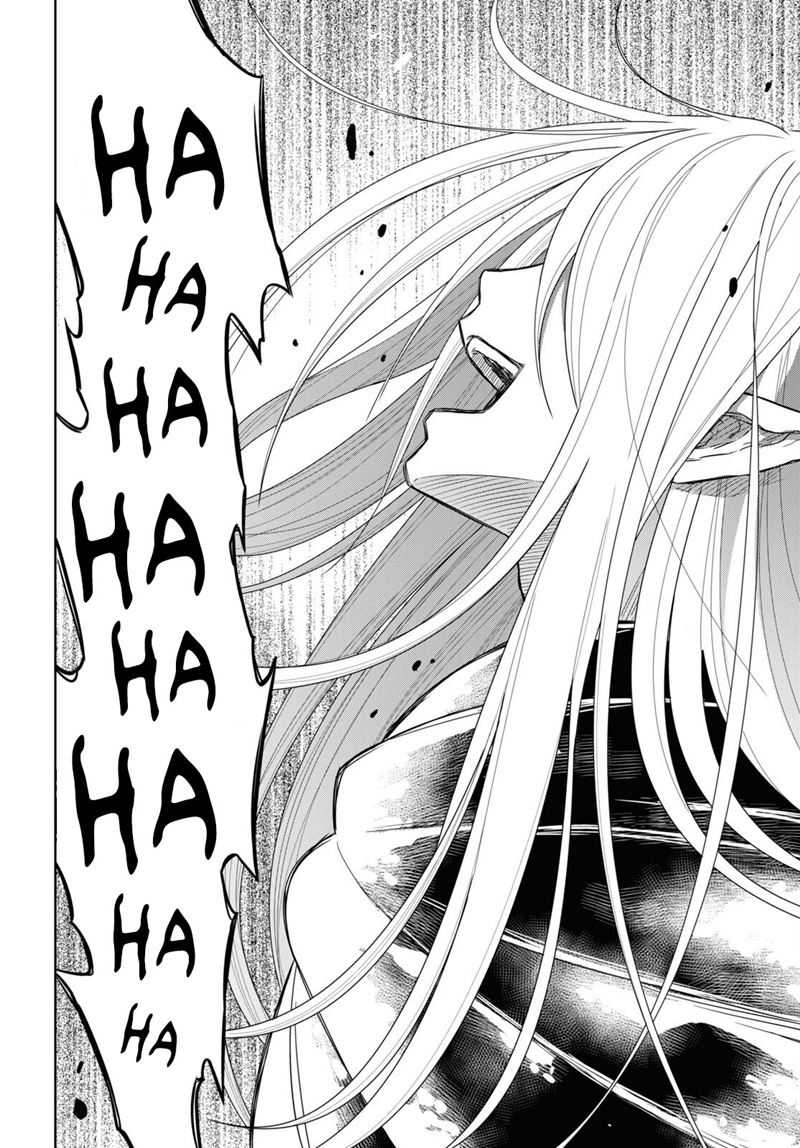 Monogatari no Kuromaku ni Tensei shite Chapter 14