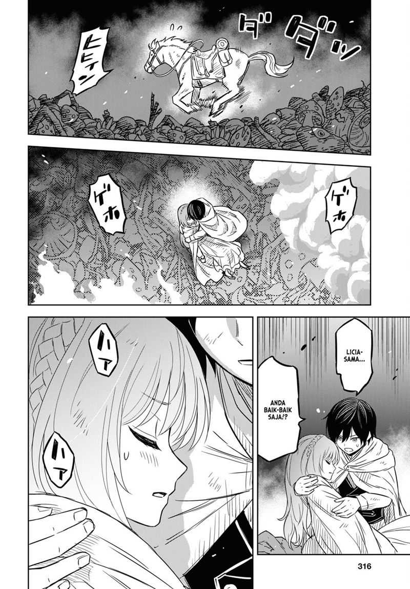 Monogatari no Kuromaku ni Tensei shite Chapter 14